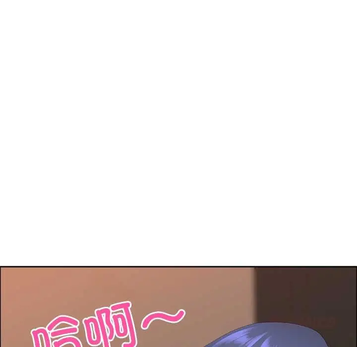 漫画《最强男人》第44话第111张图
