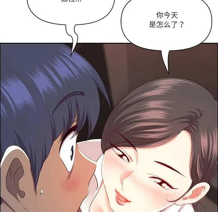 漫画《最强男人》第44话第120张图