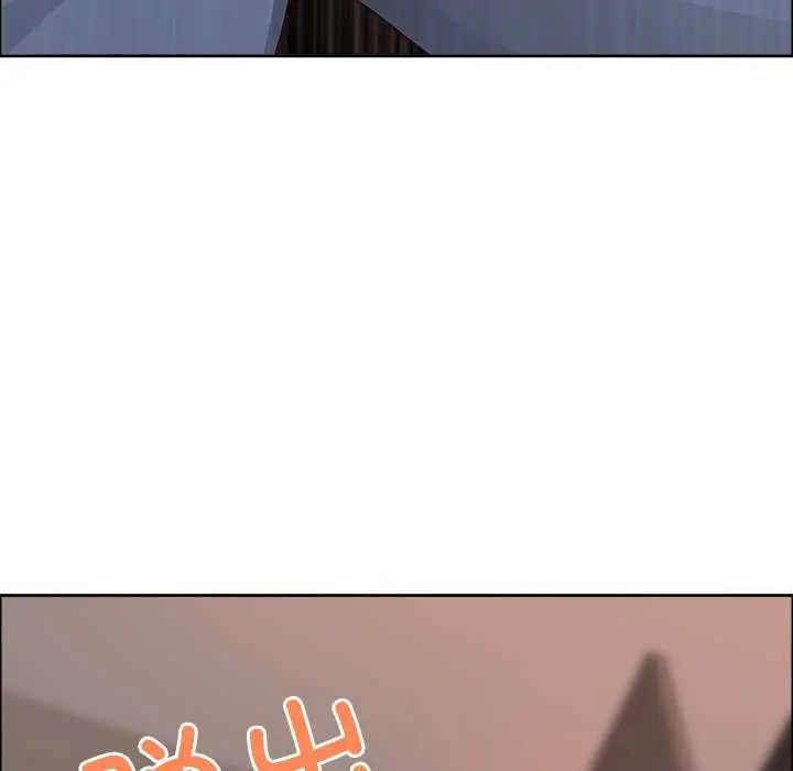 漫画《最强男人》第44话第145张图
