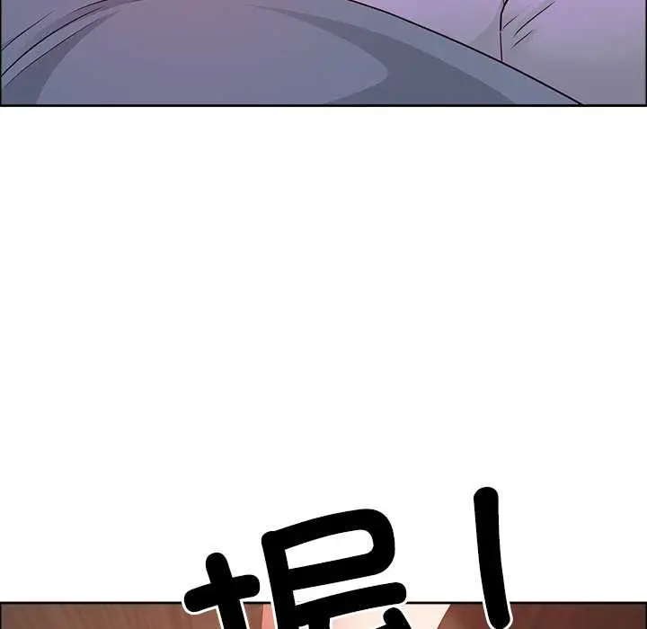漫画《最强男人》第44话第150张图