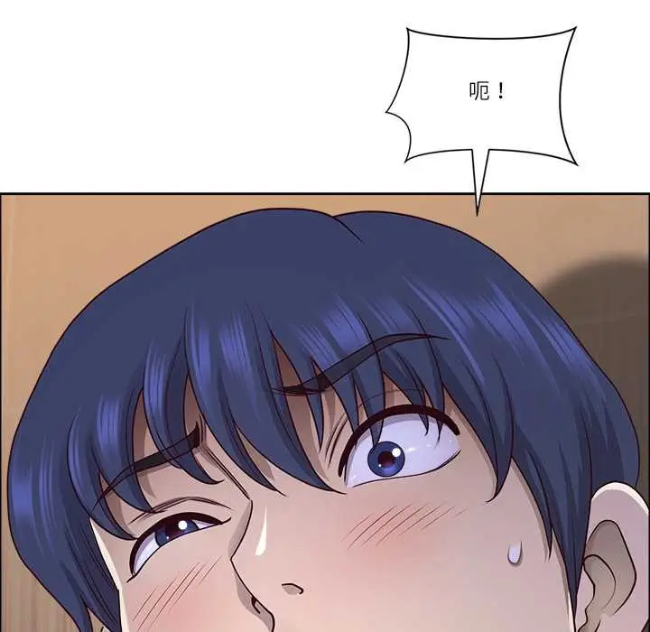 漫画《最强男人》第44话第153张图