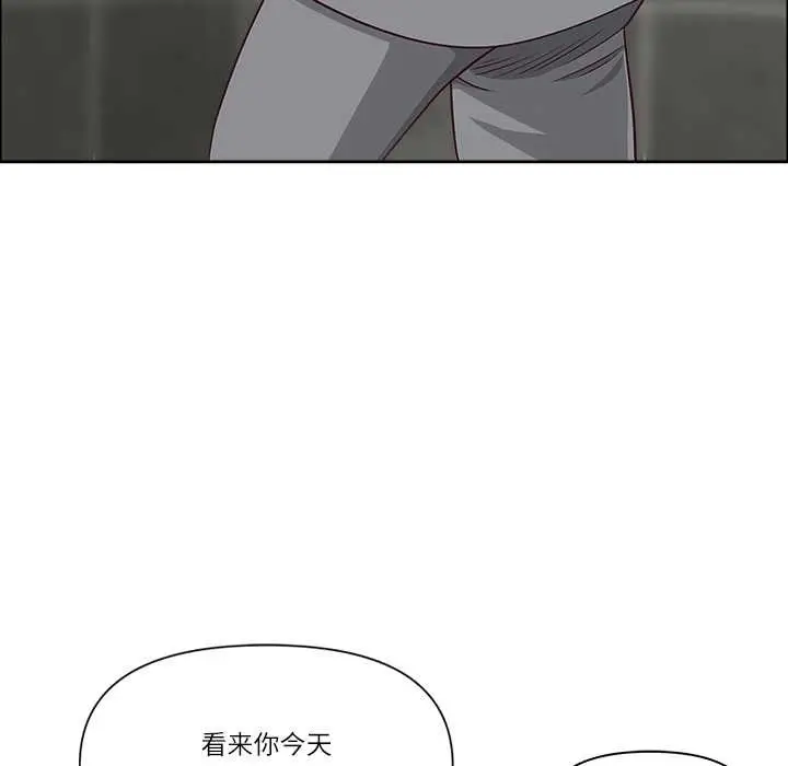 漫画《最强男人》第44话第54张图