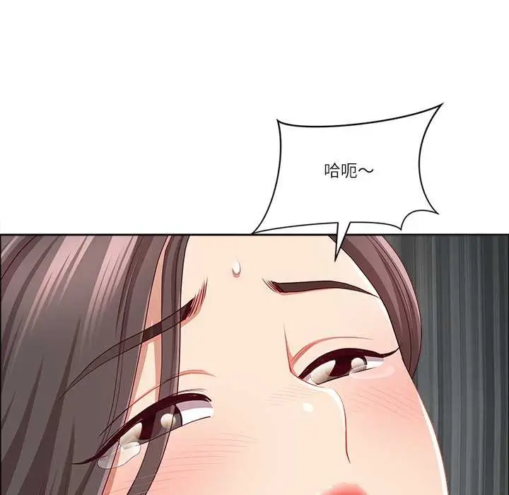 漫画《最强男人》第45话第169张图