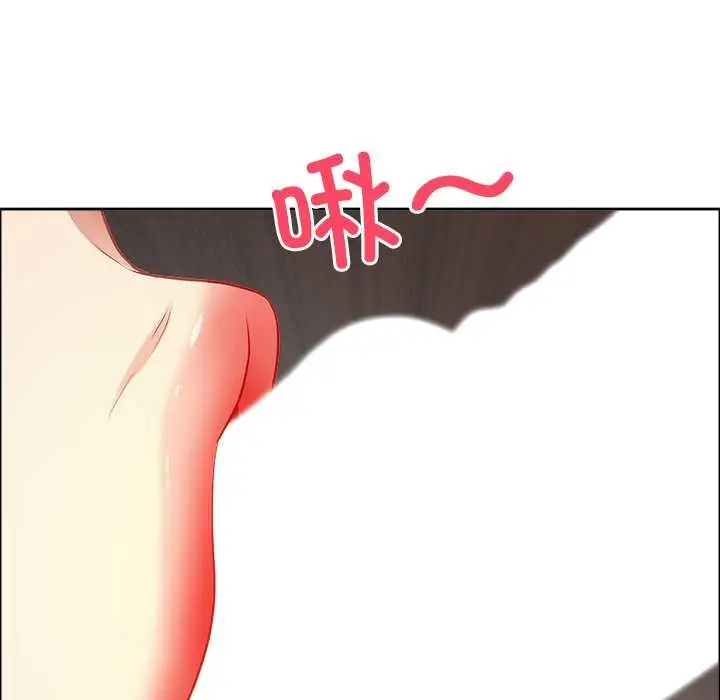 漫画《最强男人》第45话第23张图