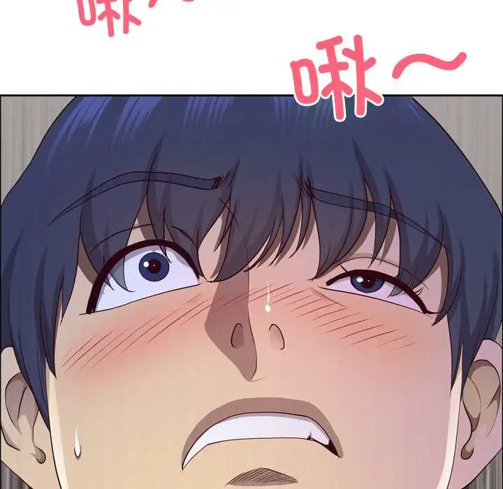 漫画《最强男人》第45话第69张图