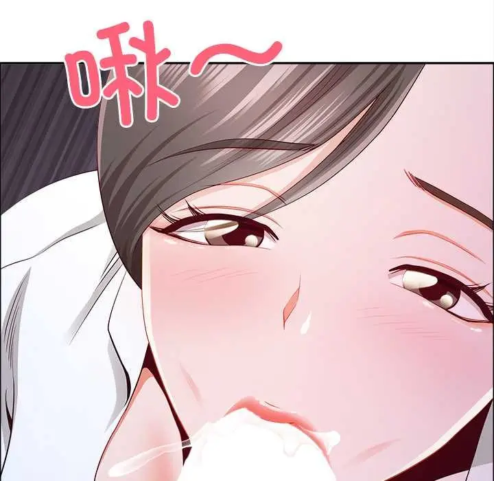 漫画《最强男人》第45话第76张图