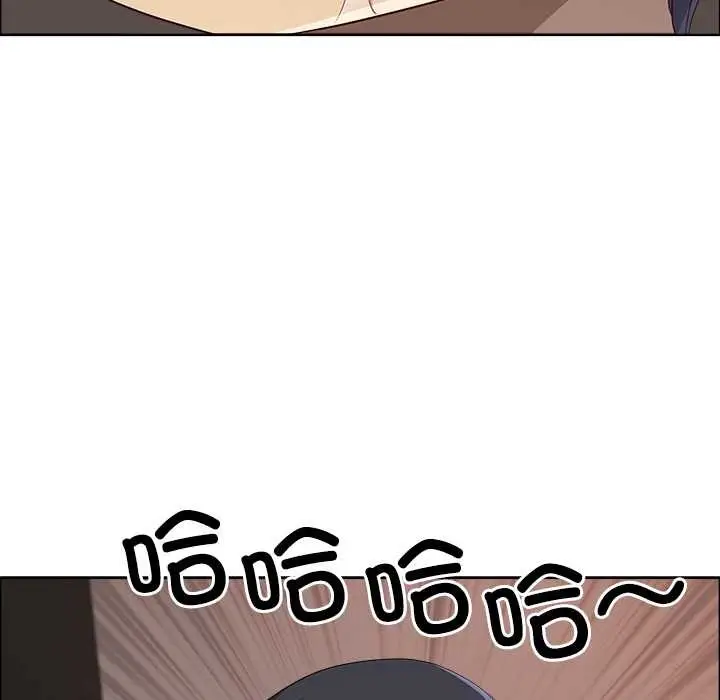 漫画《最强男人》第46话第118张图