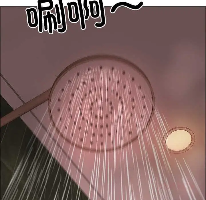 漫画《最强男人》第46话第156张图