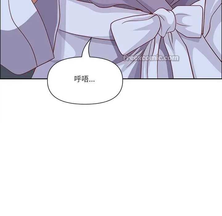 漫画《最强男人》第46话第168张图
