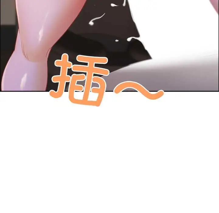 漫画《最强男人》第46话第68张图