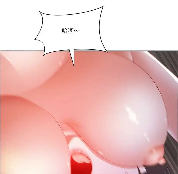 漫画《最强男人》第46话第71张图