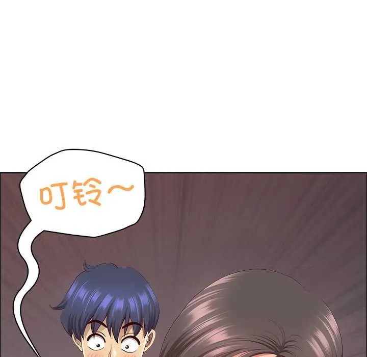 漫画《最强男人》第46话第73张图