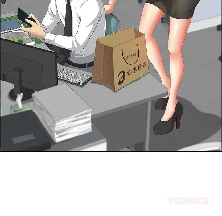 漫画《最强男人》第47话第120张图