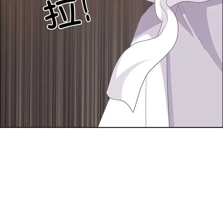 漫画《最强男人》第47话第127张图