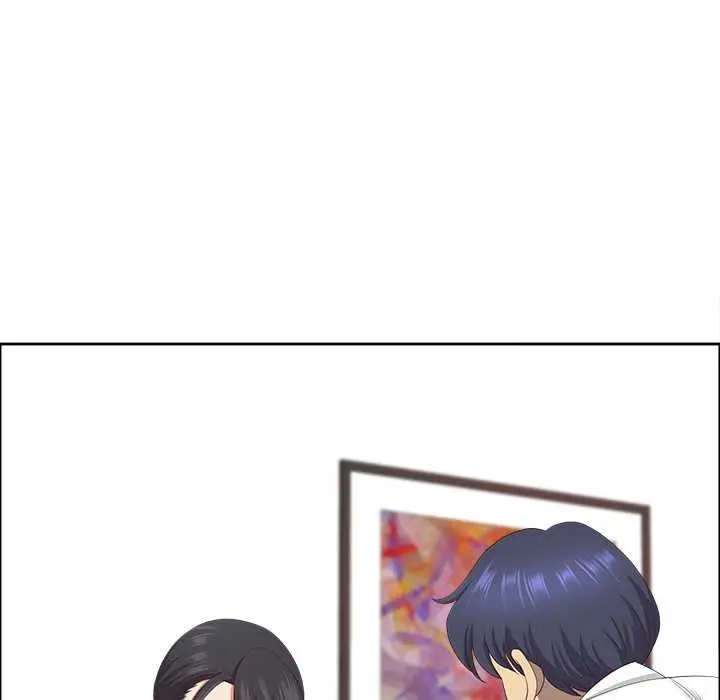 漫画《最强男人》第47话第137张图