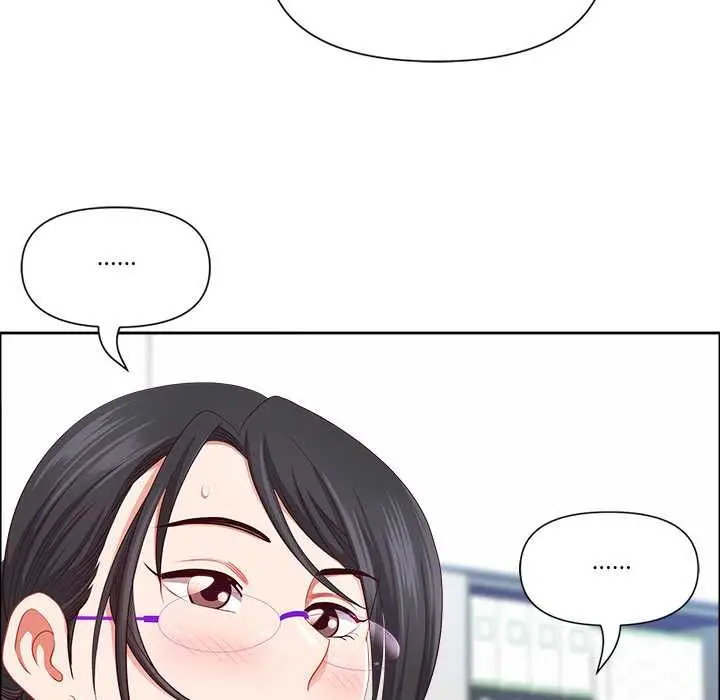 漫画《最强男人》第48话第23张图