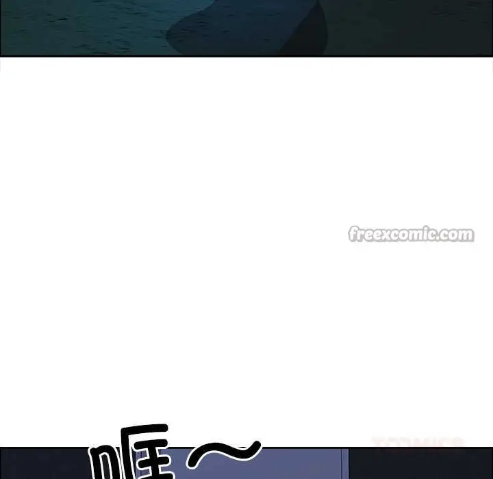 漫画《最强男人》第48话第75张图