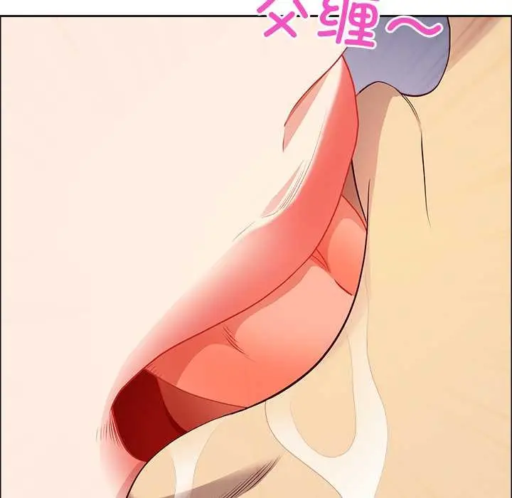漫画《最强男人》第49话第166张图