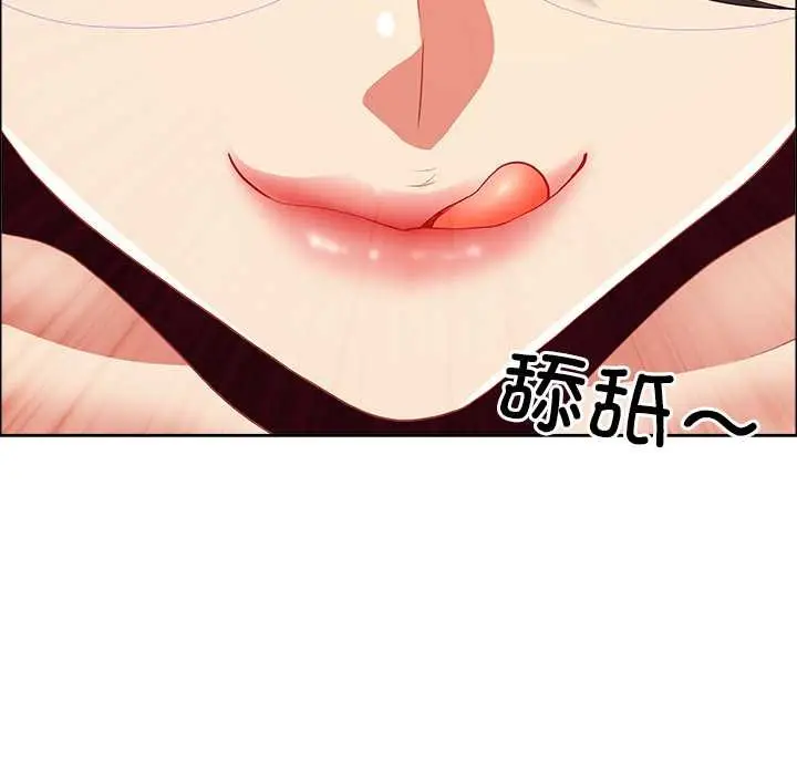 漫画《最强男人》第49话第176张图