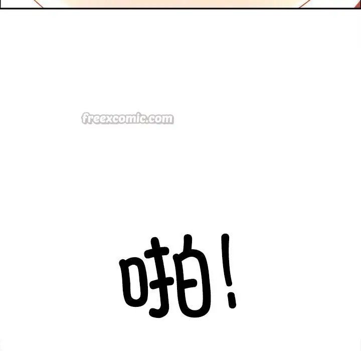 漫画《最强男人》第50话第169张图
