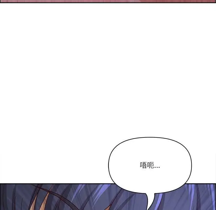 漫画《最强男人》第51话第163张图