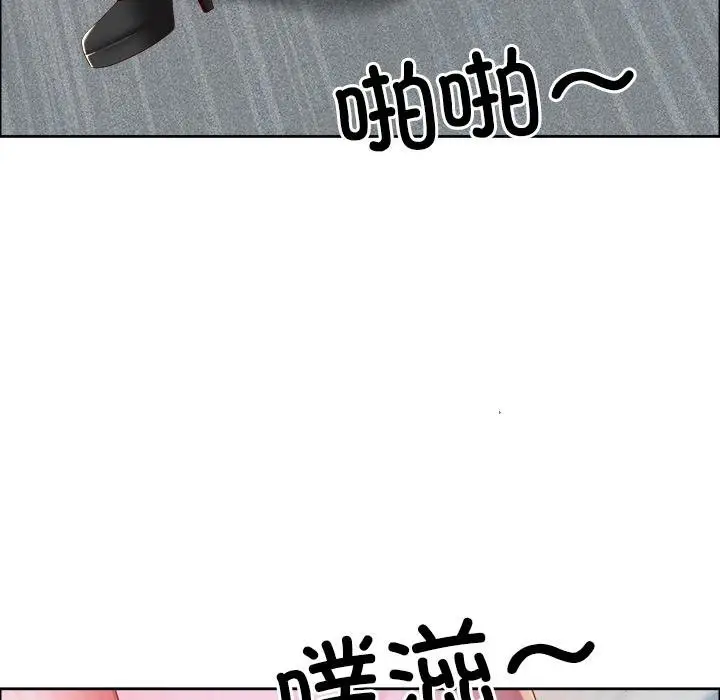 漫画《最强男人》第53话第32张图