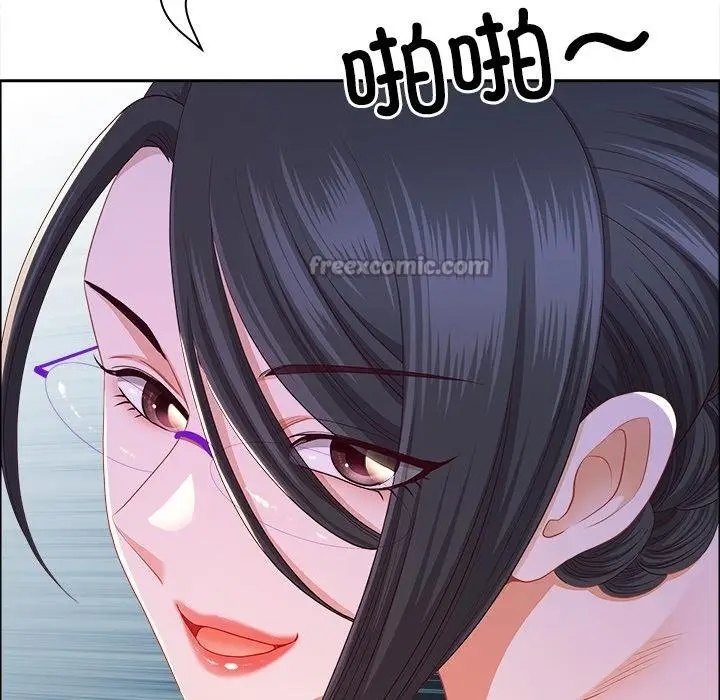 漫画《最强男人》第53话第42张图