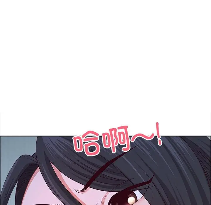 漫画《最强男人》第53话第99张图