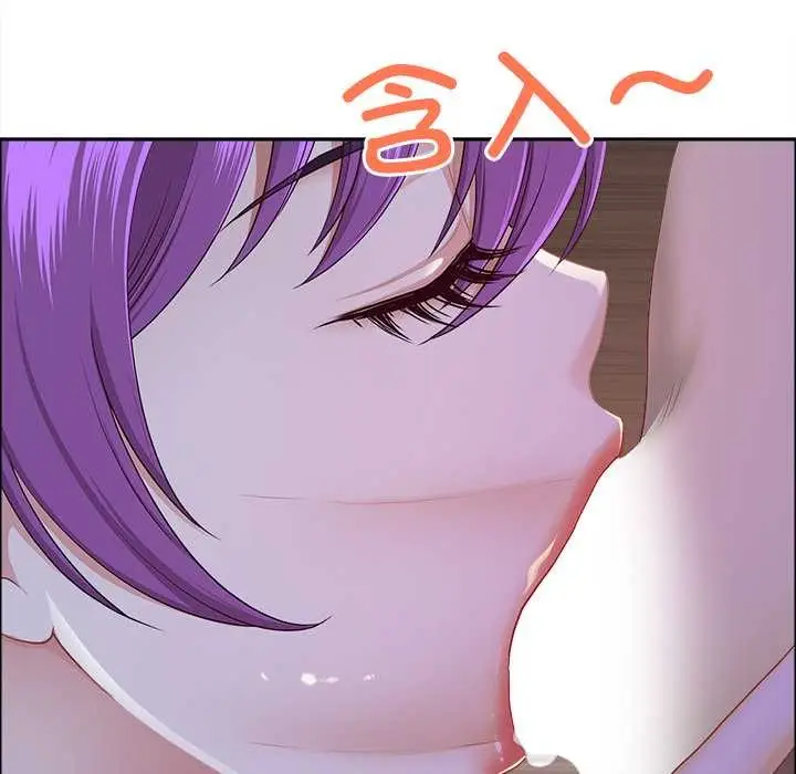 漫画《最强男人》第54话第103张图