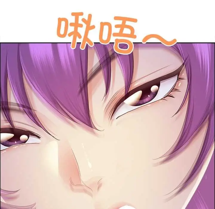 漫画《最强男人》第54话第107张图