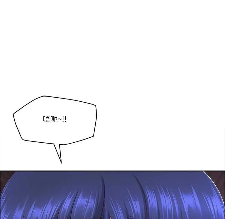 漫画《最强男人》第54话第124张图