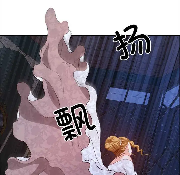漫画《最强男人》第54话第172张图