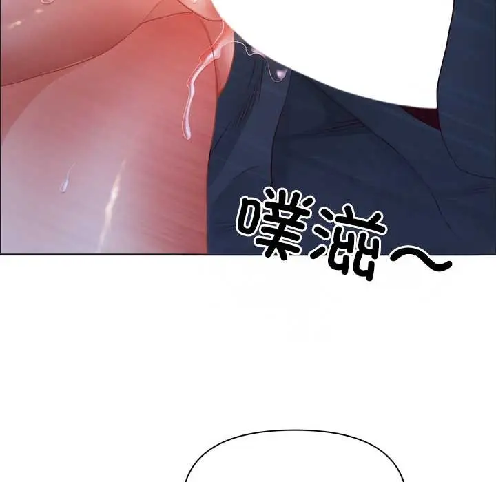 漫画《最强男人》第55话第107张图