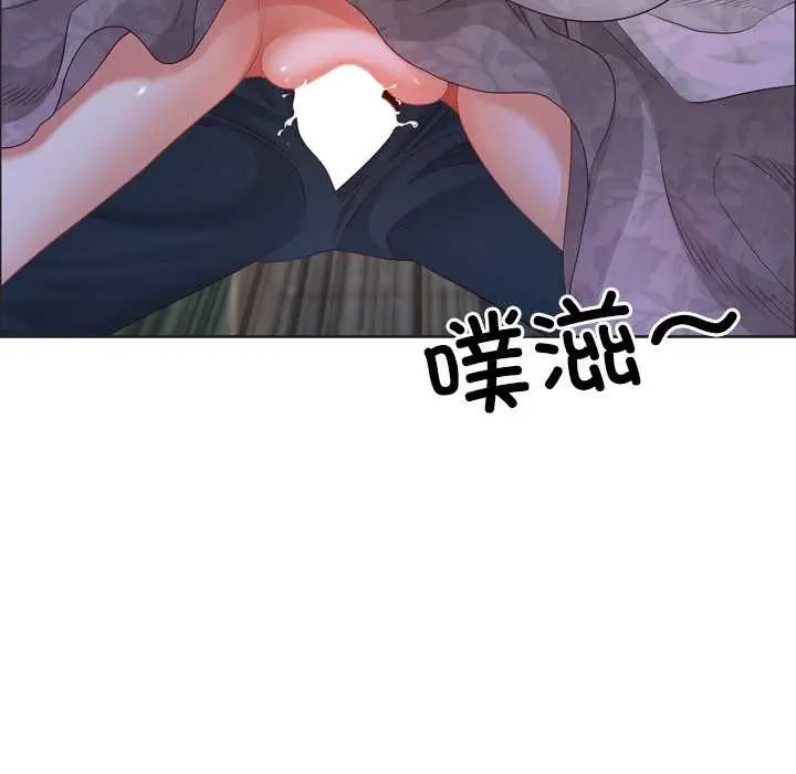 漫画《最强男人》第55话第114张图