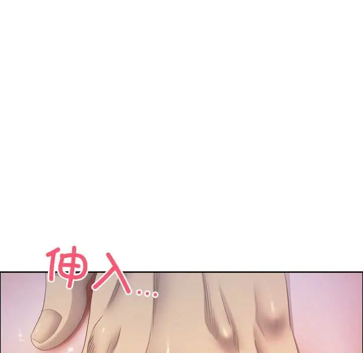 漫画《最强男人》第55话第36张图