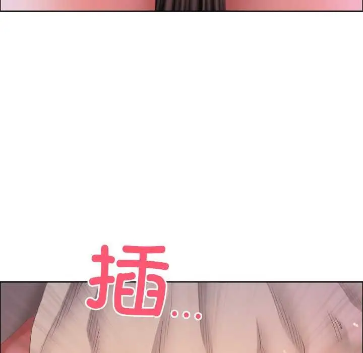 漫画《最强男人》第55话第38张图