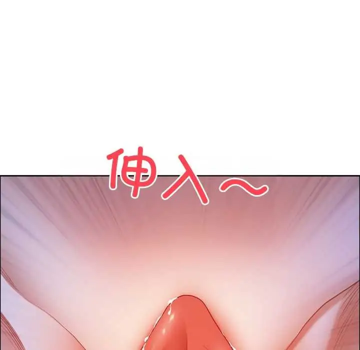 漫画《最强男人》第55话第73张图