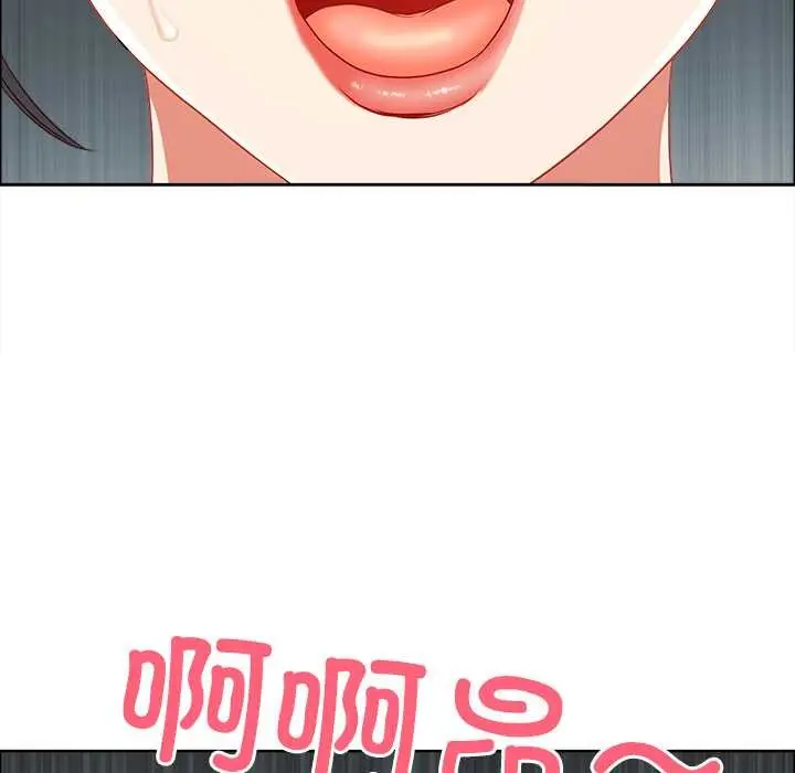 漫画《最强男人》第56话第121张图