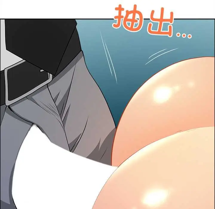 漫画《最强男人》第56话第134张图