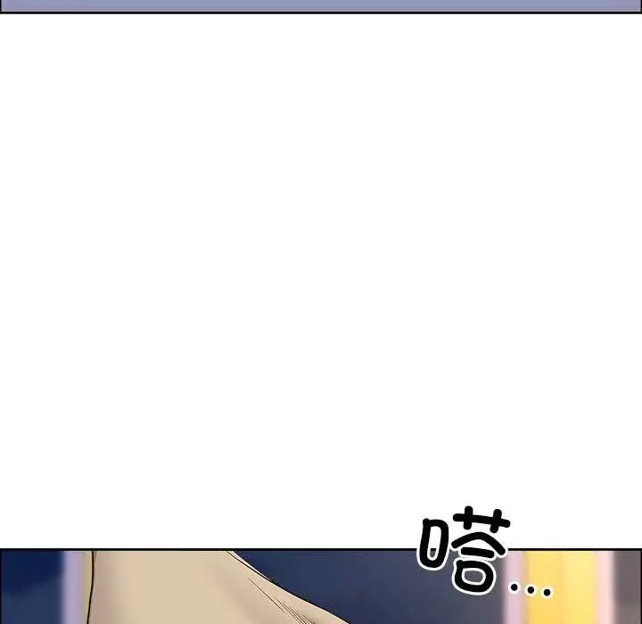 漫画《最强男人》第56话第82张图