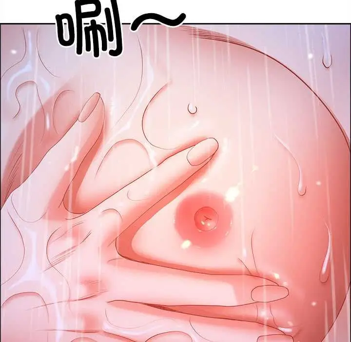 漫画《最强男人》第57话第161张图
