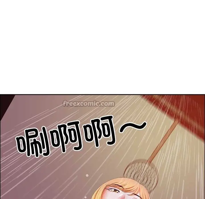 漫画《最强男人》第57话第168张图