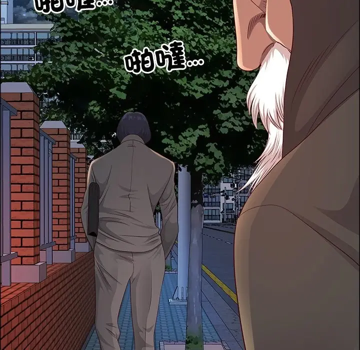 漫画《最强男人》第58话第113张图