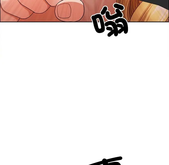 漫画《最强男人》第59话第135张图