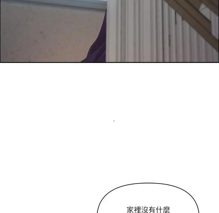 漫画《最强男人》第59话第64张图