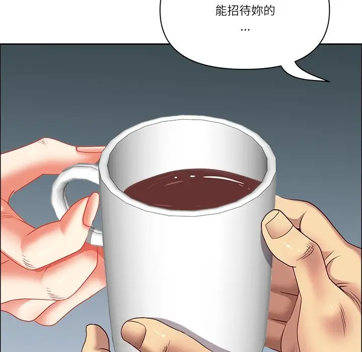 漫画《最强男人》第59话第65张图