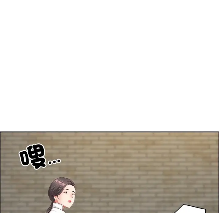 漫画《最强男人》第60话第18张图