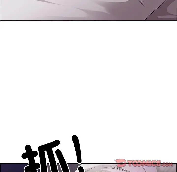 漫画《最强男人》第61话第30张图
