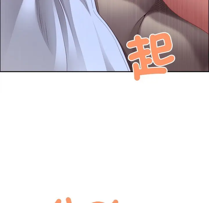 漫画《最强男人》第61话第52张图
