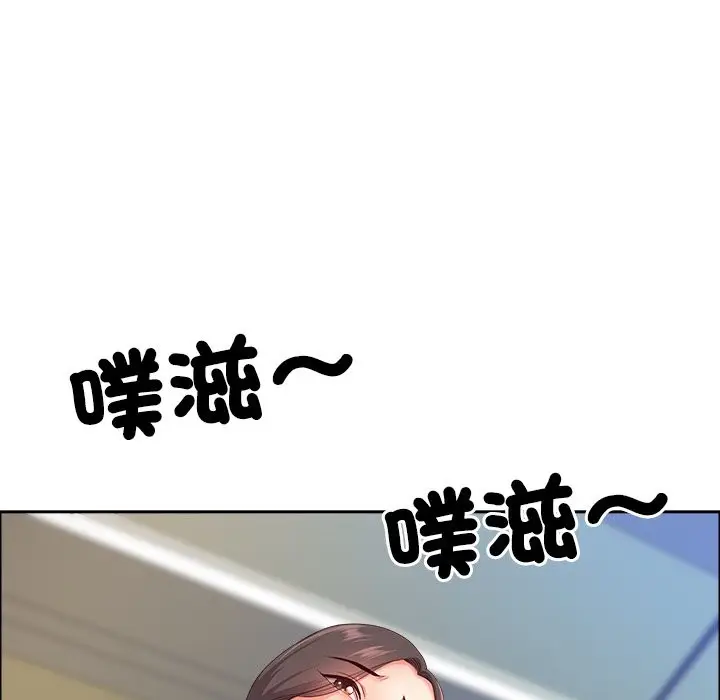 漫画《最强男人》第61话第61张图